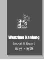 Site Map,Wenzhou Nanlong Import&Export Trading CO.,LTD.
