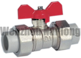Brass Ball Valve With Wing Lever