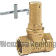 Brass Stop Valve (Rigidity  Airproof)