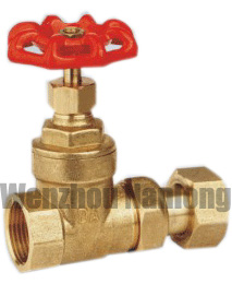 Brass Gate Valve With Adapter(Special For Water Meter)