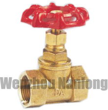 Brass Stop Valve (Rigidity  Airproof)2