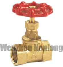 Brass Stop Valve