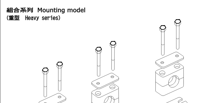 Mounting Model-Heavy Pipe Clamp