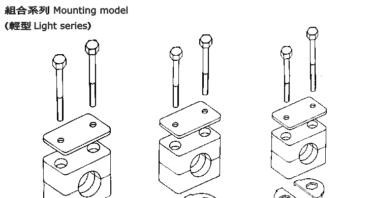 Mounting Model-Light Pipe Clamp|Chia